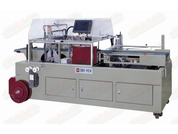 High speed L type automatic packaging machine